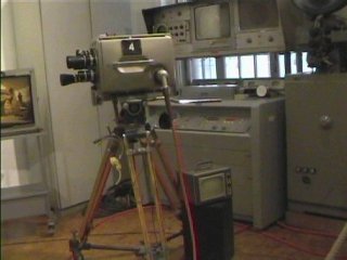 CAMARA TV